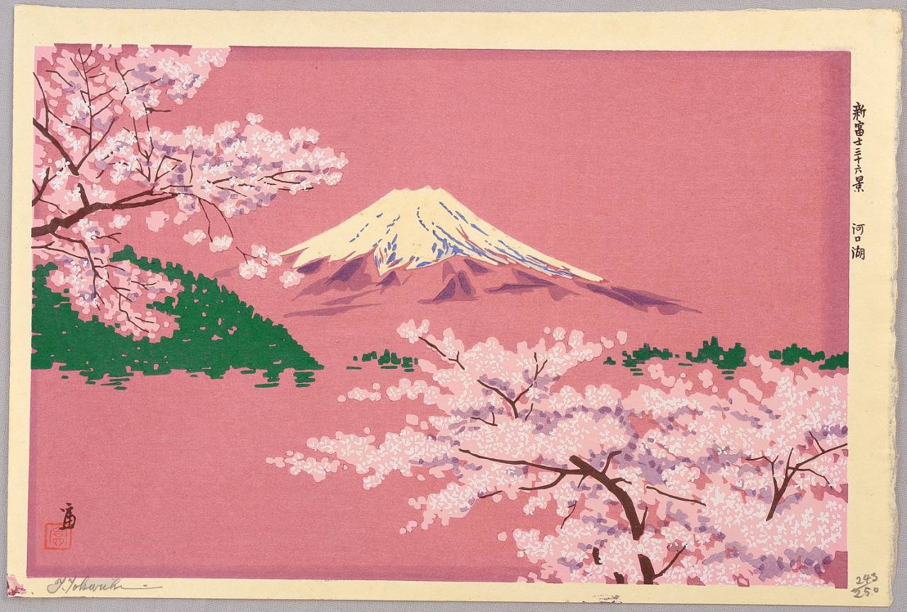 pink mountain